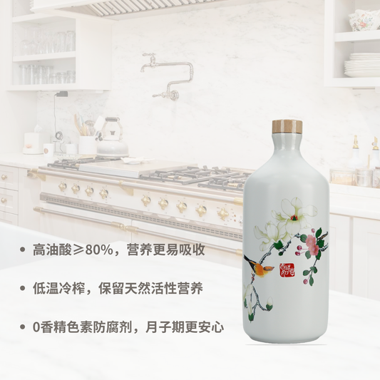 Kameiliya Postpartum Camellia Oil 500 mL Ceramic Bottle Gift Box